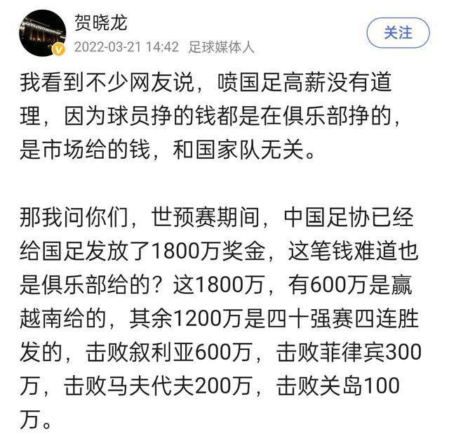 18岁的少女玛利亚（凯特琳娜•桑迪诺•莫雷诺 Catalina Sandino Moreno 饰）辞失落了花场的工作，又发现本身怀孕，跟男朋友定见分歧只得分手。玛利亚和伴侣布兰卡获得了一份新工作——私运福寿膏到美国，玛利亚在高额的酬金下决议接下此活，由此熟悉了内行露西，并操练吞食福寿膏，伴侣布兰卡得知后也执意要做。在机场，玛利亚被扣下查抄，由于身孕才得以脱身。三人被接走后顺遂交货，当晚，玛利亚发现露西因药丸在胃里分裂被毒贩杀戮，立即将和布兰卡带走了福寿膏。为了帮忙露西，玛利亚按照她留下的信息找到了她姐姐卡拉家。一次两人不谨慎在中介费尔南多眼里泄漏了身份，她们只好向毒贩交出了福寿膏，拿钱以后布兰卡踏上了回程，而在检票口，玛利亚却回身走了......